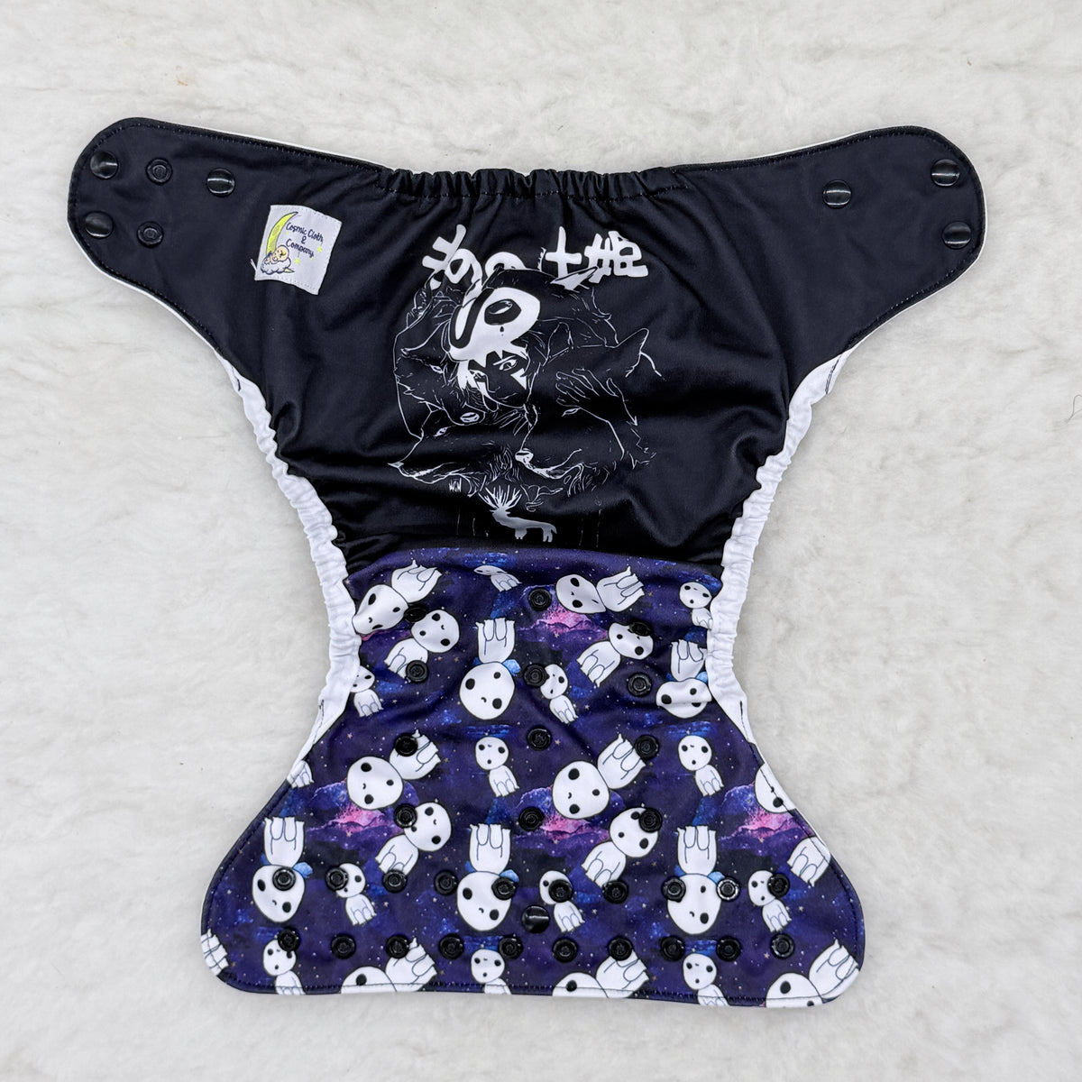 Cosmic Cloth & Company Anime Galaxy Spirits Diaper Cover